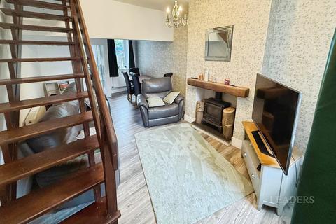 undefined, Quarry Field Lane, Wickersley, Rotherham, S66