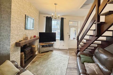 undefined, Quarry Field Lane, Wickersley, Rotherham, S66
