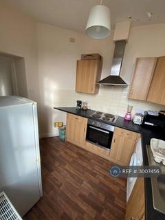 2 bedroom flat to rent, Bristol, Bristol, BS8
