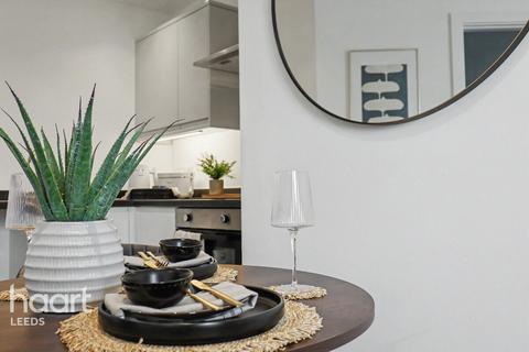 1 bedroom apartment for sale, The Oval, LEEDS