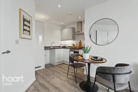 1 bedroom apartment for sale, The Oval, LEEDS