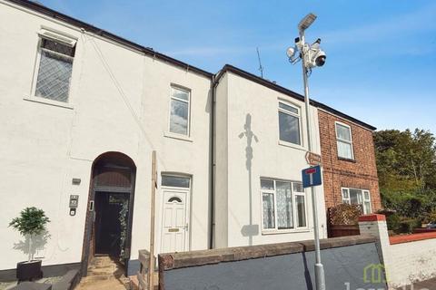 3 bedroom terraced house for sale, Sandsfield Lane, Gainsborough, Lincoln, Lincolnshire, DN21 1BQ