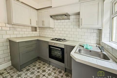 3 bedroom terraced house for sale, Sandsfield Lane, Gainsborough, Lincoln, Lincolnshire, DN21 1BQ
