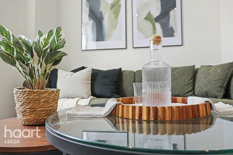 1 bedroom apartment for sale, The Oval, LEEDS