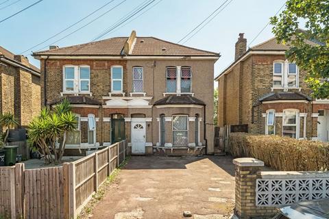 4 bedroom end of terrace house for sale, Perry Hill, London SE6