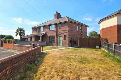 undefined, Furlong Road, Goldthorpe, S63