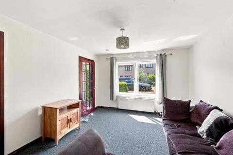 2 bedroom end of terrace house for sale, 12 Seafield Close, Dundee, DD1 4DZ