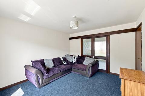 2 bedroom end of terrace house for sale, 12 Seafield Close, Dundee, DD1 4DZ