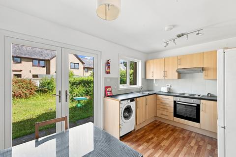 2 bedroom end of terrace house for sale, 12 Seafield Close, Dundee, DD1 4DZ