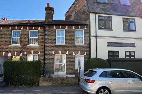 2 Harold Road, Sutton, Surrey, SM1 4HZ