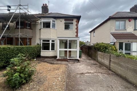 3 bedroom semi-detached house for sale, 45 Dimmocks Avenue, Coseley, Wolverhampton, WV14 8YJ