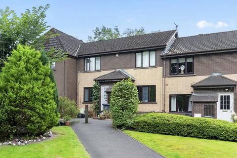 Printers Land, Clarkston, Glasgow, East Renfrewshire, G76