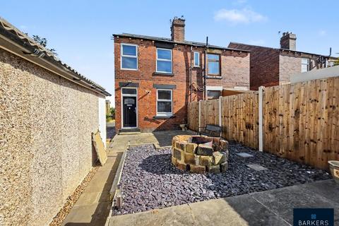 2 bedroom end of terrace house for sale, Pearl Street, Batley