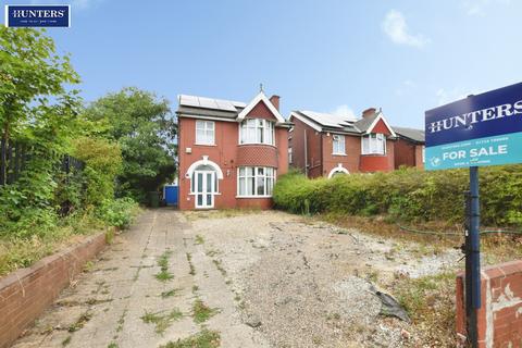 undefined, Doncaster Road, Scunthorpe