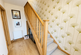 Yattendon Avenue, Manchester photo 2