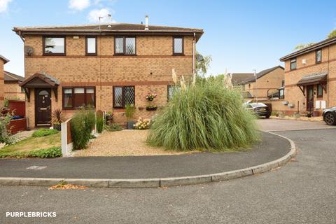 3 bedroom semi-detached house for sale, Fieldside Close, Walton Park, Preston, PR5