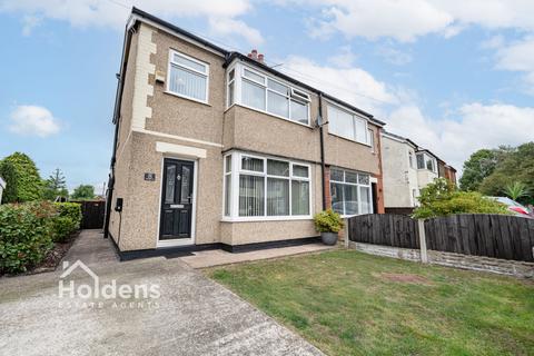 3 bedroom semi-detached house for sale, Mayfield Avenue, Lostock Hall, PR5