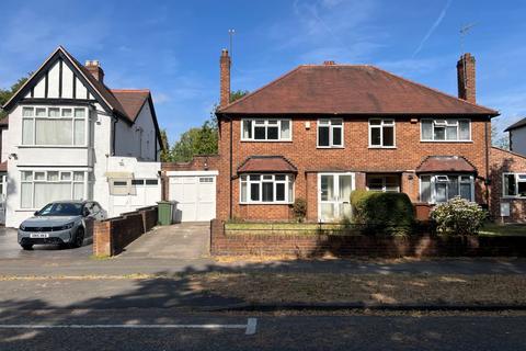 3 bedroom semi-detached house for sale, 53 Park Road West, Wolverhampton, WV1 4PL