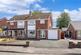 Cannon Road, Wombourne, Wolverhampton, Staffordshire, WV5