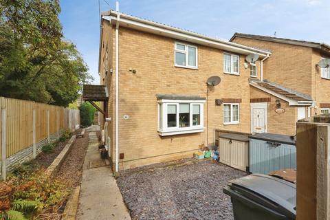 2 bedroom end of terrace house for sale, Thorpe Drive, Waterthorpe, Sheffield