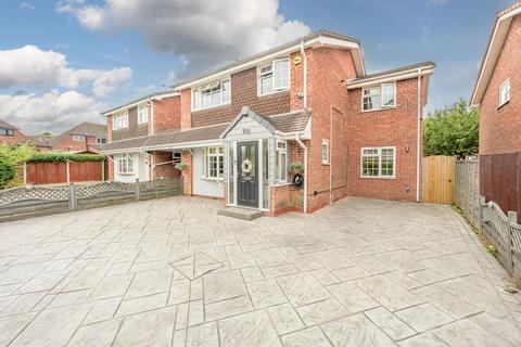 4 bedroom link detached house for sale, Sherrans Dell, Wolverhampton