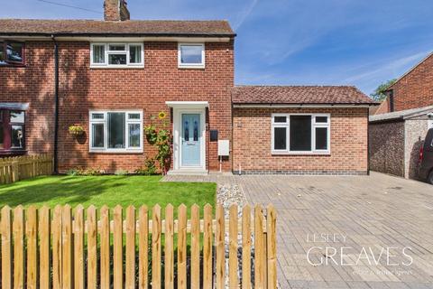 4 bedroom semi-detached house for sale, Hill Syke, Lowdham, Nottingham