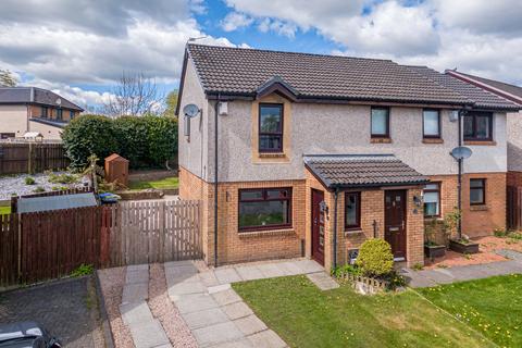 undefined, Harris Close, Newton Mearns, Glasgow