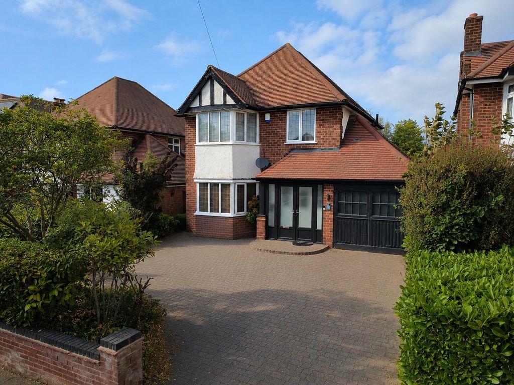 Holifast Road, Sutton Coldfield