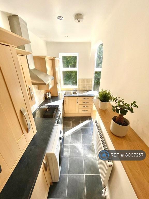 Apartment in Leeds - More