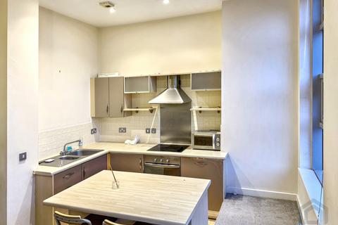 1 bedroom flat for sale, Birmingham B18