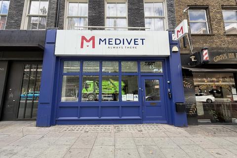 Retail property (high street) to rent, 45 Grays Inn Rd London WC1X 8PR