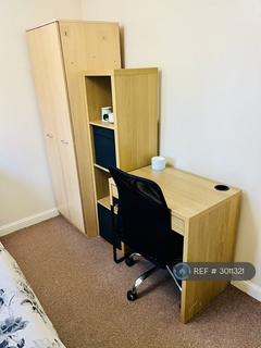 1 bedroom in a house share to rent, Fishers Field, Buckingham, MK18