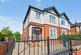 Oulton Lane, Rothwell photo 2