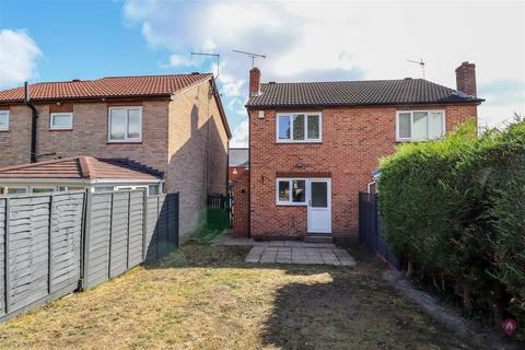 2 bedroom semi-detached house for sale, School Road, Beighton, Sheffield, S20