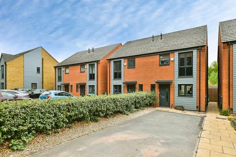 2 bedroom semi-detached house for sale, Bestwood Road, NOTTINGHAM, Nottinghamshire, NG6