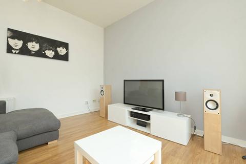 2 bedroom flat for sale, Flat 6, 2 East Pilton Farm Place, Fettes, Edinburgh, EH5 2QJ