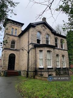 1 bedroom in a house share to rent, Heaton Moor Road, Stockport, SK4