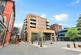 Homefield Rise, Orpington, Kent, BR6
