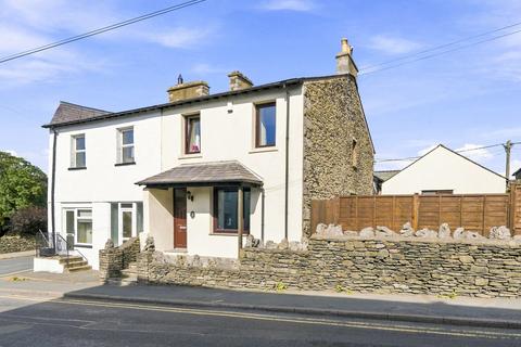 3 bedroom semi-detached house for sale, Fern Lea, Tebay