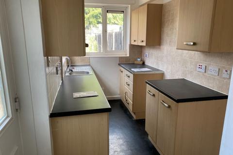 2 bedroom end of terrace house for sale, 57 Awson Street, Coventry, CV6 5GG