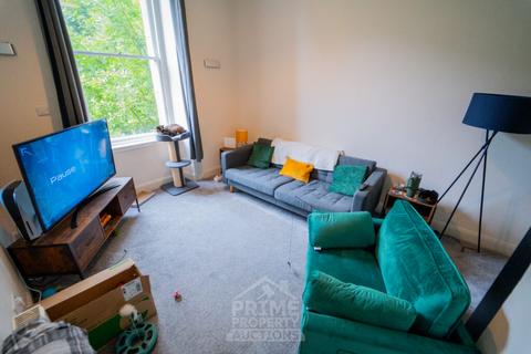 1 bedroom flat for sale, Dixon Avenue, Glasgow G42