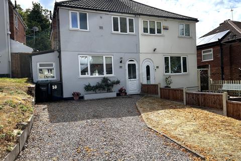 2 bedroom semi-detached house for sale, Corbridge Avenue, Birmingham B44