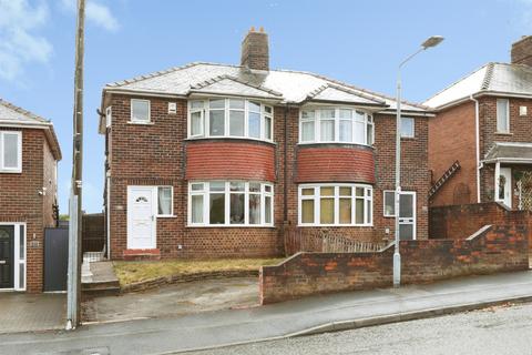 3 bedroom semi-detached house for sale, South Parade, Worksop