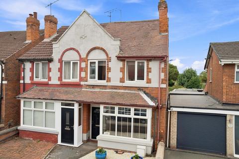 3 bedroom semi-detached house for sale, Kilton Road, Worksop, S80