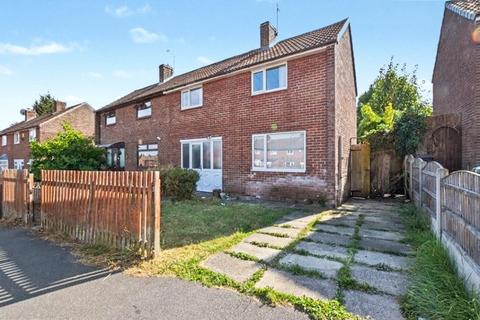 Cockshott Drive, Leeds, West Yorkshire