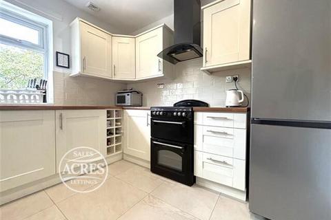 2 bedroom flat for sale, Four Oaks Court, Four Oaks, Sutton Coldfield