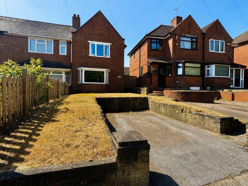 Aldridge Road, Great Barr, Birmingham B44 8NN