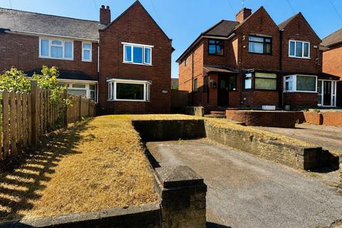 2 bedroom end of terrace house for sale, Aldridge Road, Great Barr, Birmingham B44 8NN