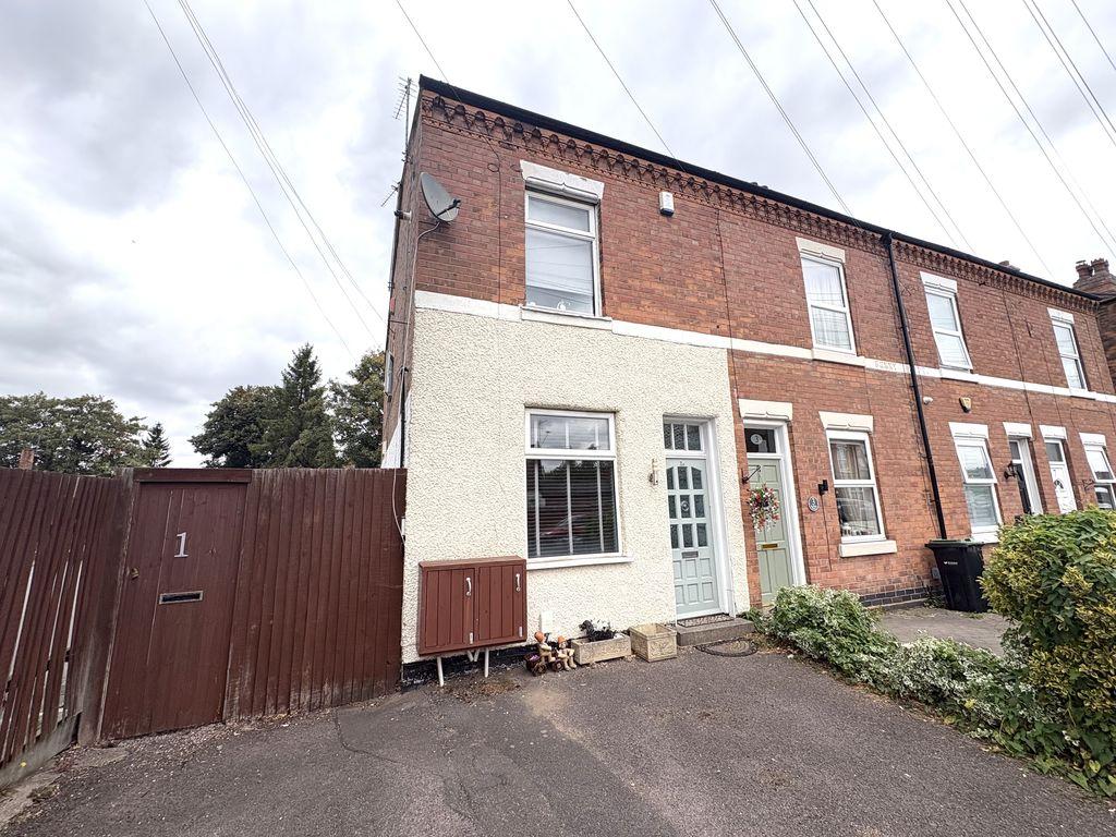 Sheffield Road, Sutton Coldfield B73