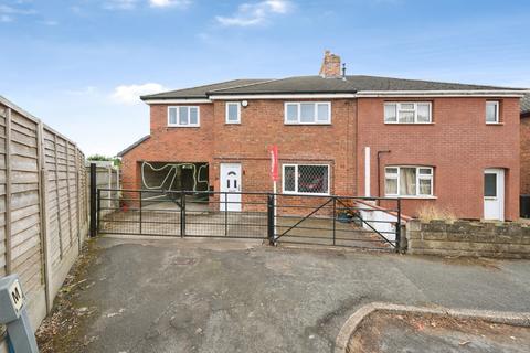 4 bedroom semi-detached house for sale, Howville Avenue, DONCASTER, South Yorkshire, DN7